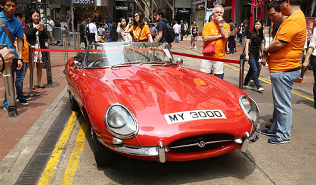 7/14  1963 Jaguar Series 1 E-Type