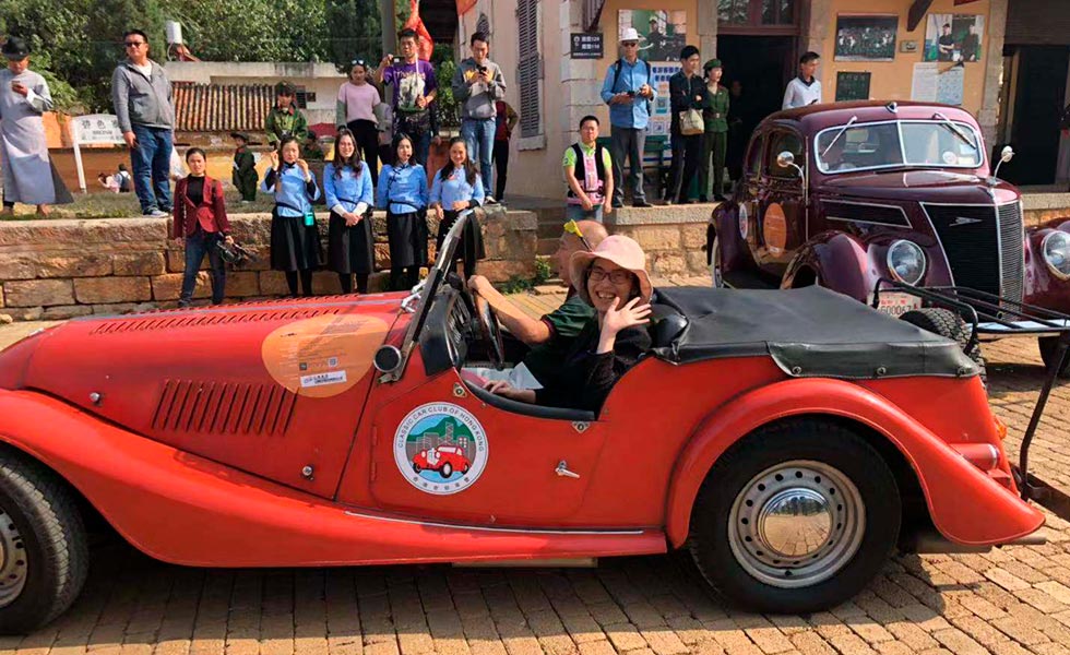 40/44  Car Show