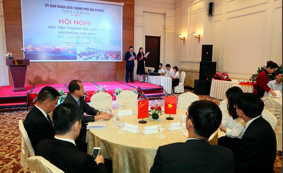 1/17  Business Seminar & Banquet