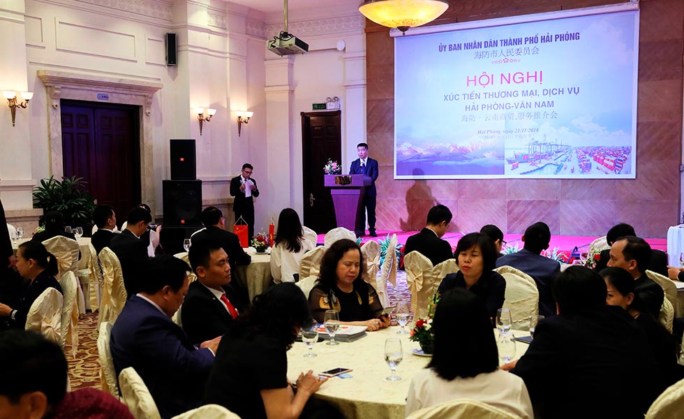 6/17  Business Seminar & Banquet