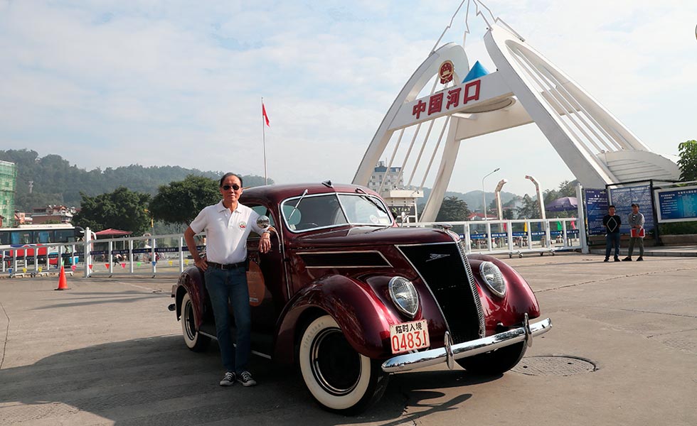 11/30  Crossing HeKou Border