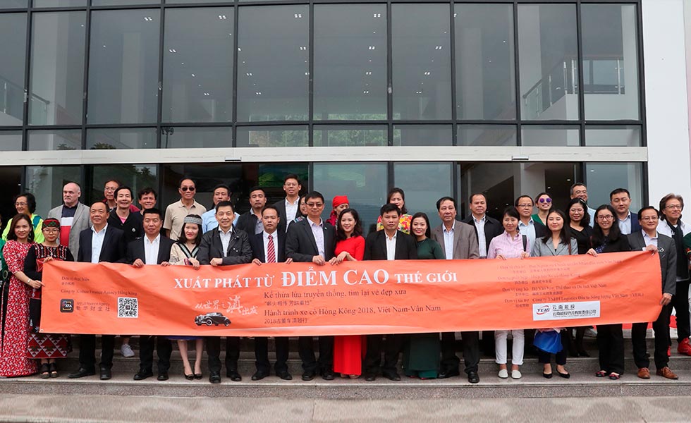 21/30  Crossing HeKou Border