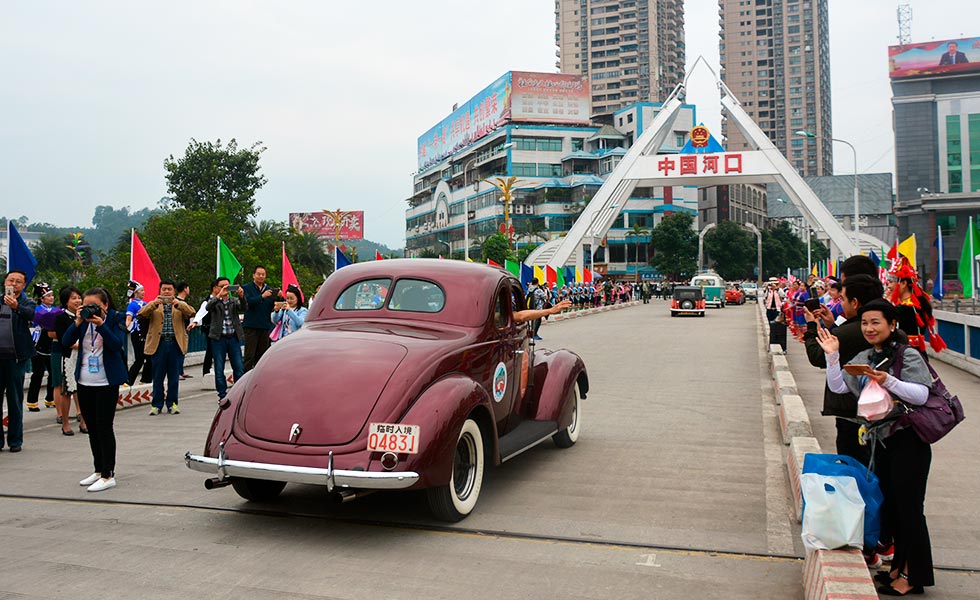 4/30  Crossing HeKou Border