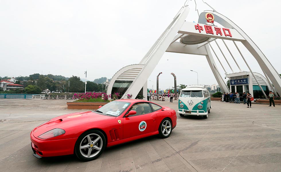 6/30  Crossing HeKou Border