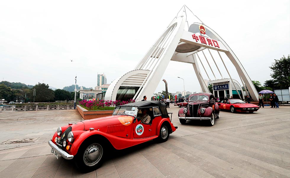 8/30  Crossing HeKou Border