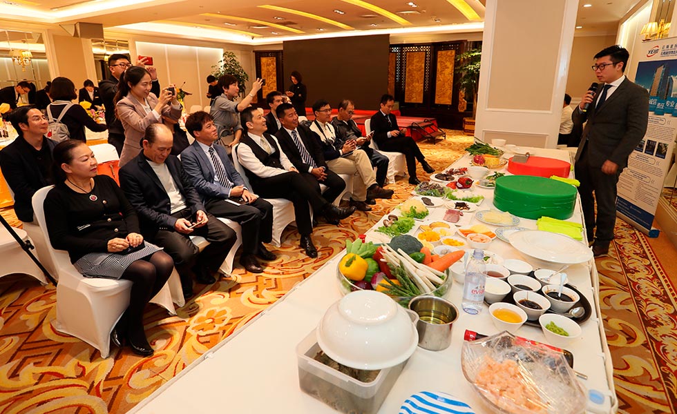 4/10  Martin Yan Culinary Show