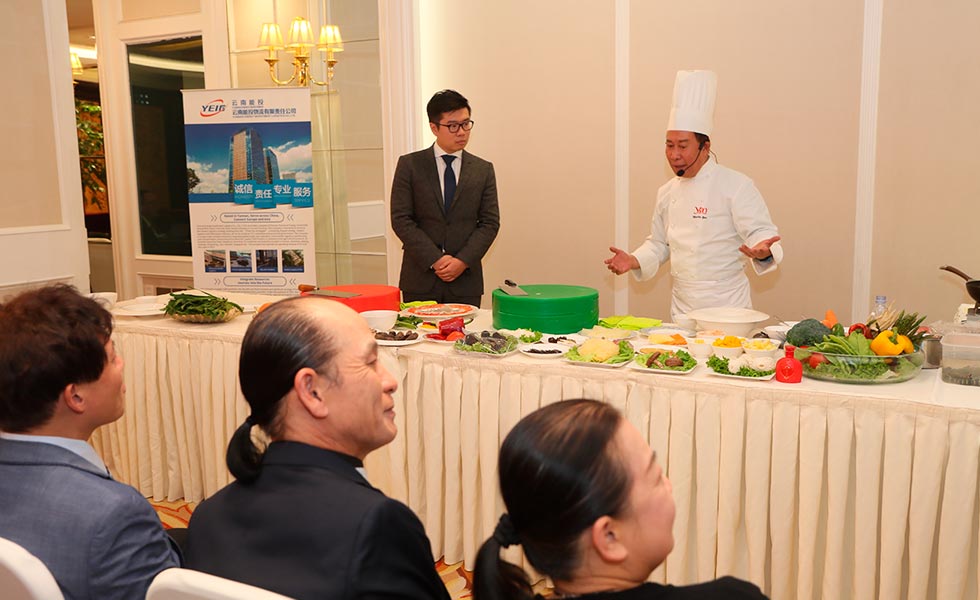 5/10  Martin Yan Culinary Show